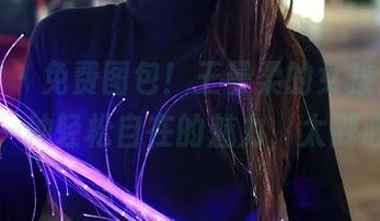 秀人网 – 免费图包！王曼柔的女孩日常，透着一种轻松自在的魅力，太戳心了。