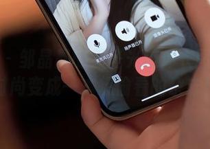 秀人网 – 邹晶晶的无圣光连体衣图集：当时尚变成一本想偷看的杂志！