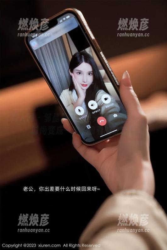 秀人网 - 邹晶晶的无圣光连体衣图集：当时尚变成一本想偷看的杂志！
