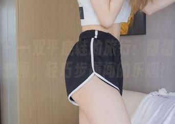 袜啵啵 – 一双平底鞋的旅行：甜甜圈精选套图，轻巧步履间的乐趣！