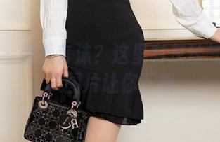 语画界 – 想看言沫？这里有灰丝气质的迷人图片让你下载