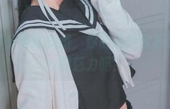 下载部分草莓美图,你能抗拒铁板烧鬼舞w的魅力吗?