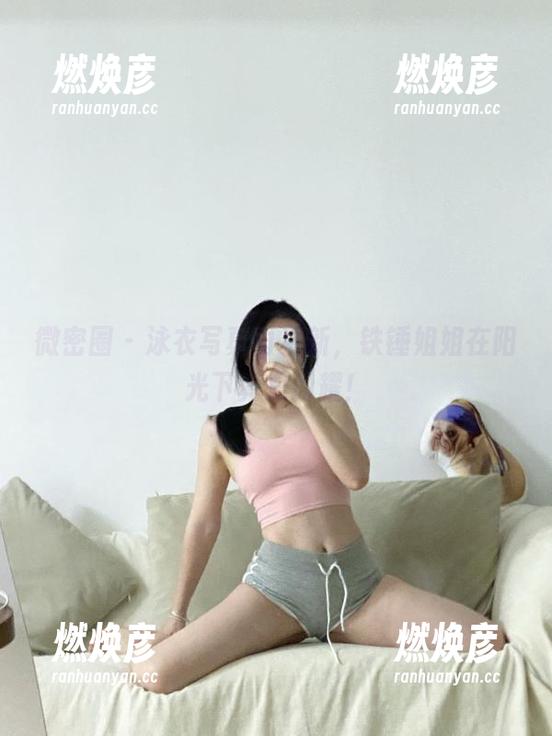铁锤姐姐 微密圈 - 泳衣写真再更新,铁锤姐姐在阳光下真是闪耀!
