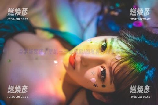 当学妹变成了壁纸——雯粥粥i的写真真是太吸引眼球了