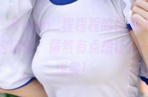青豆客 – Kiren_程程程的作品上线，在线感受这剧情，居然有点想让人一头扎进现实！