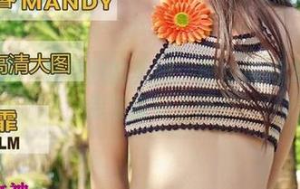 青豆客 – 叶佳颐的美脚：原图福利大放送，你准备好了吗？