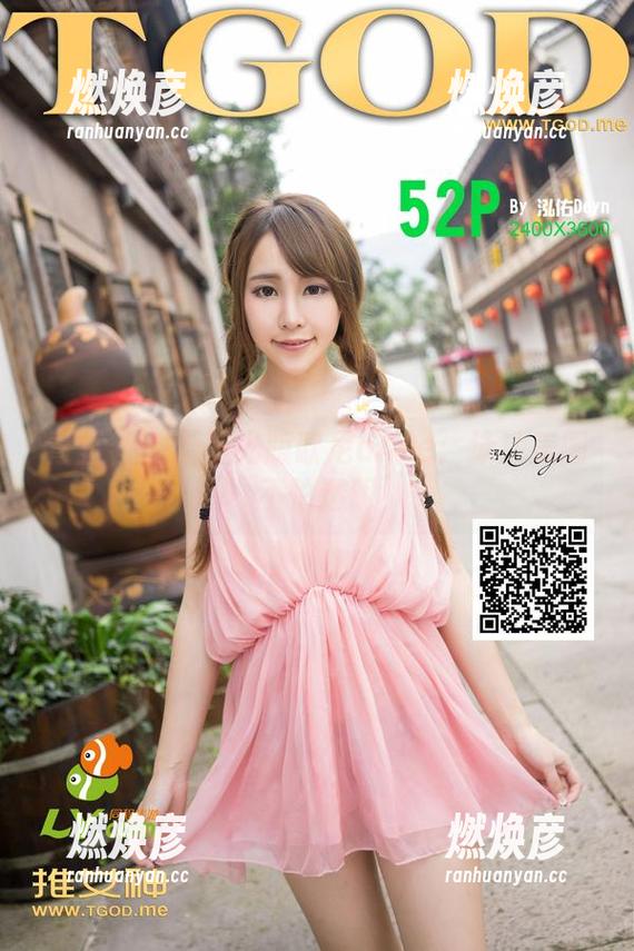 青豆客-欧尼anne 青豆客 - 无圣光版欧尼anne:泳池美图不怕透明