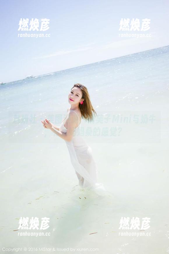 魅妍社 - 美图漫游：糯美子Mini与奶牛，有点妈妈桑的感觉？